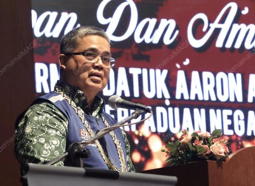 DATUUK AARON AGO DAGANG
