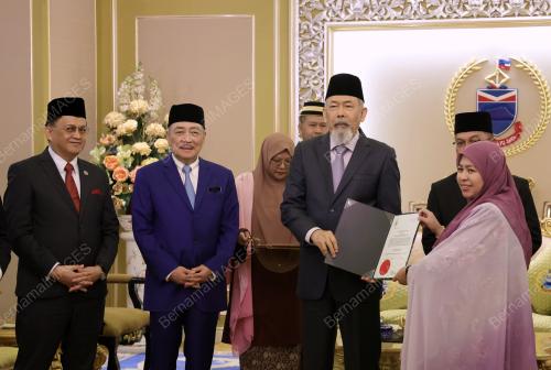 TUN JUHAR MAHIRUDDIN