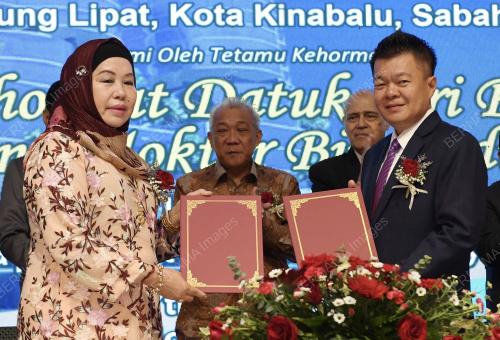 DATUK BUNG MOKTAR RADIN