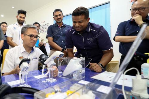 PUSAT SEBARAN MAKLUMAT NASIONAL