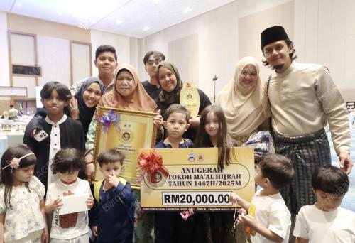 NURSIHADAH BASAH