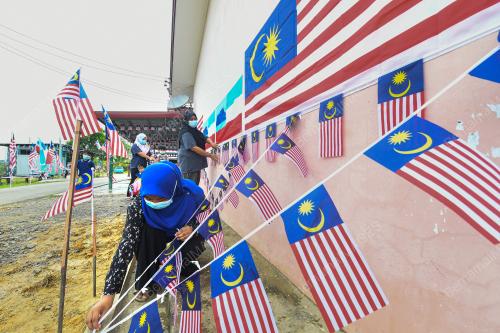 JALUR GEMILANG