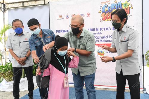 DATUK SERI DR. RONALD KIANDEE