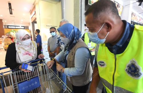 OPERASI PEMATUHAN