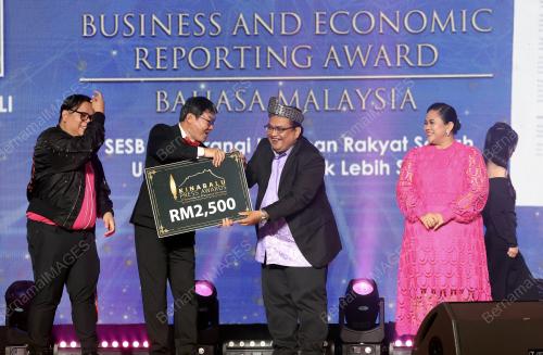 ANUGERAH KINABALU PRESS AWARD 2025
