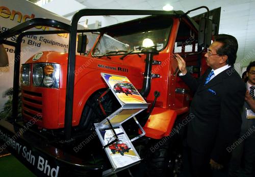 DATUK SERI MUSA AMAN