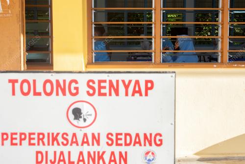 PEPERIKSAAN SPM 2023