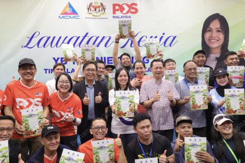 TEO NIE CHING LAWAT PETI POS MALAYSIA LABAN RATA