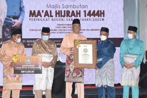 TUN JUHAR MAHIRUDDIN