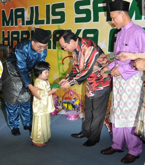 RAYA KASTAM