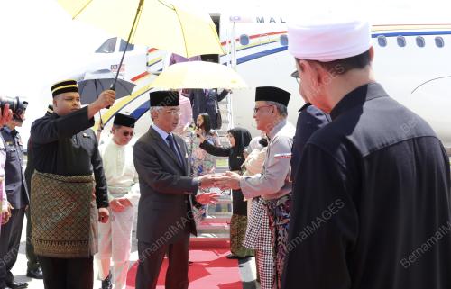 AL-SULTAN ADBULLAH RI'AYATUDDIN AL-MUSTAFA BILLAH SHAH