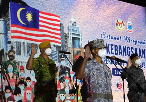 SAMBUTAN HARI KEBANGSAAN PERINGKAT NEGERI SABAH