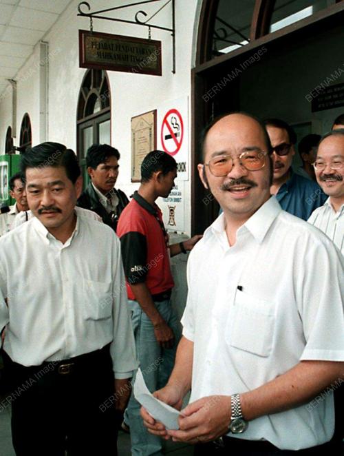 YONG TECK LEE