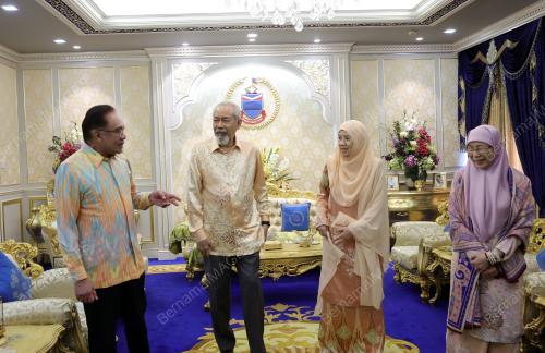 TUN JUHAR MAHIRUDDIN