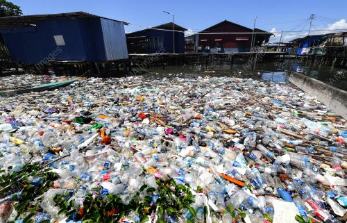 SAMPAH