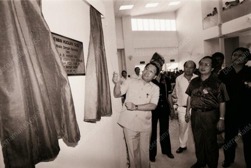 DATUK SERI JOSEPH PAIRIN KITINGAN