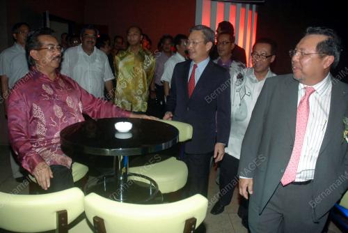 MUSA AMAN