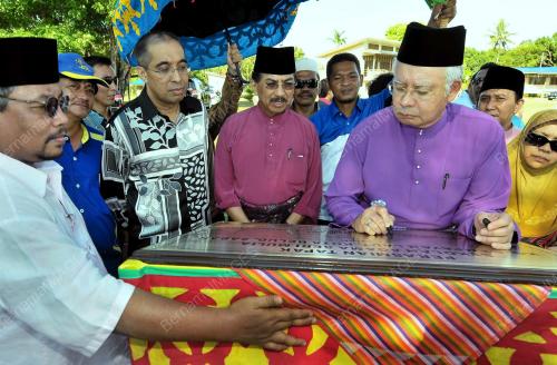 SB04_02092012_MESRA_ADILFITRI