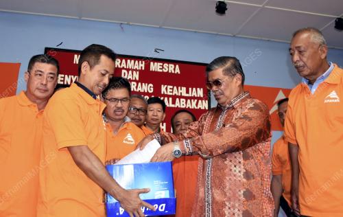 SB04_02122018_AMANAH