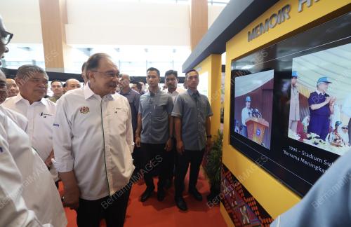 DATUK SERI ANWAR IBRAHIM