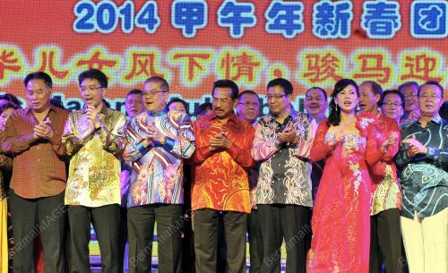 DATUK SERI MUSA AMAN