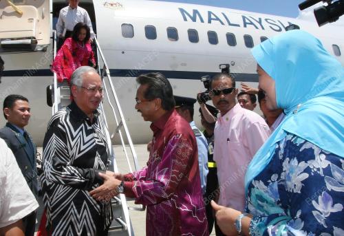 MOHD NAJIB ABDUL RAZAK