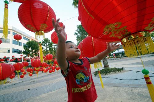 SAMBUTAN TAHUN BARU CINA