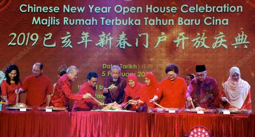 SB04_05022019_TAHUN_BARU