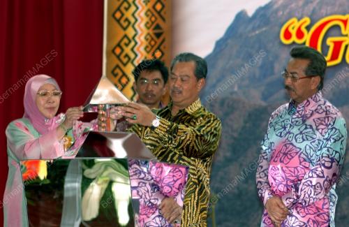 MUHYIDDIN MOH YASSIN