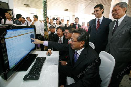 DATUK SERI MUSA AMAN