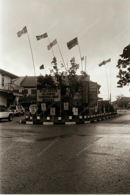 TUN DATU MUSTAPHA