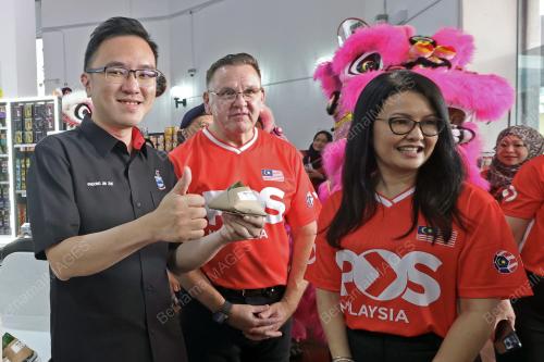 DATUK PHOONG JIN ZHE