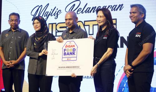 DATUK ARMIZAN MOHD ALI