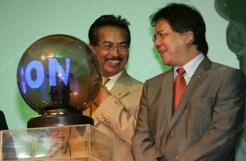 DATUK SERI MUSA AMAN