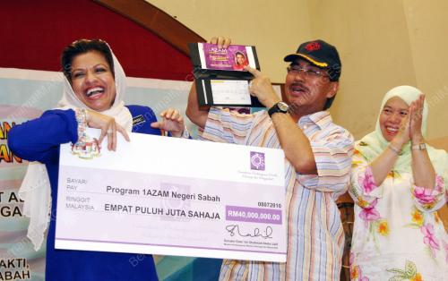 DATUK MUSA AMAN