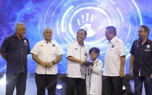 DATUK MOHAMMAD YUSOF APDAL