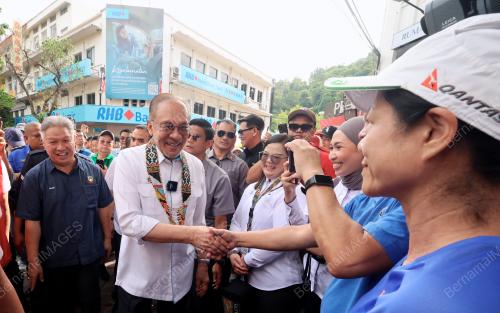 DATUK SERI ANWAR IBRAHIM