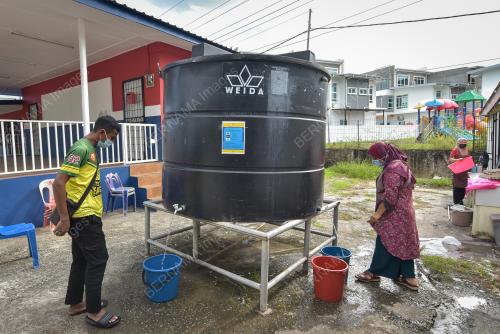 JABATAN BEKALAN AIR LABUAN