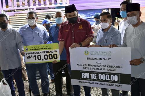 BANTUAN
