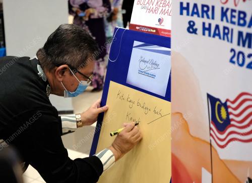 DATUK SAIFUDDIN ABDULLAH