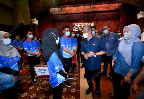 TAN SRI MUHYIDDIN YASSIN