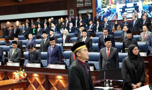 ANGKAT SUMPAH ADUN NEGERI SABAH 2025