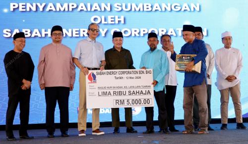 DATUK SERI HAJIJI NOOR