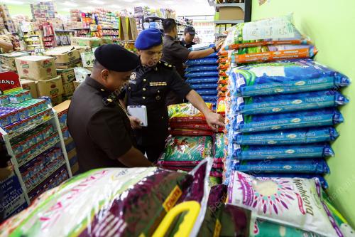 KEMENTERIAN PERDAGANGAN DALAM NEGERI DAN KOS SARA HIDUP