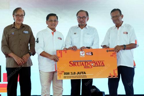 DATUK SERI ANWAR IBRAHIM