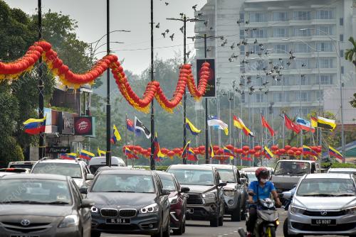 UPCOMIN CNY 2022