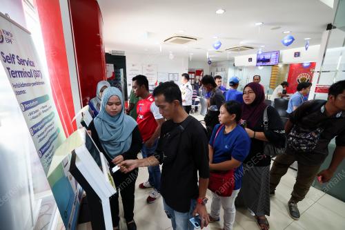 KUMPULAN WANG SIMPANAN PEKERJA