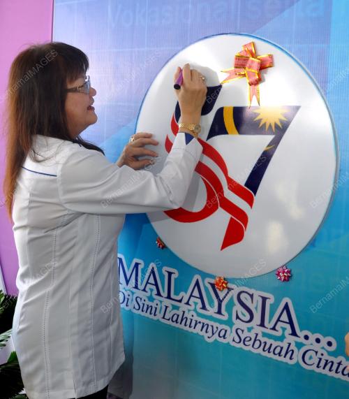 SB04_13092014_LOGO