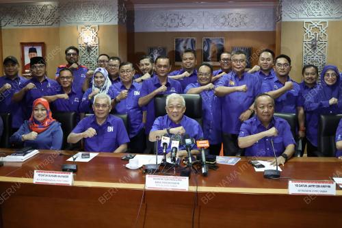 DATUK SERI BUNG MOKTAR RADIN