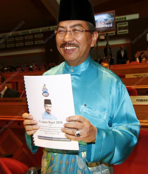 MUSA AMAN